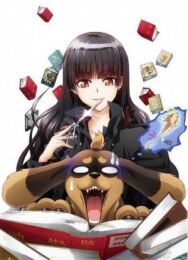 Постер к фильму Пес и Пускающая в ход ножницы смотреть онлайн на HD Rezka