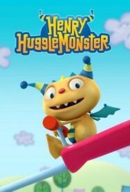 Постер к фильму Генри Обнимонстр смотреть онлайн на HD Rezka