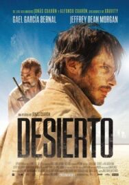 Постер к фильму Пустыня смотреть онлайн на HD Rezka