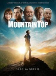 Постер к фильму Вершина горы смотреть онлайн на HD Rezka