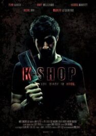 Постер к фильму Кебаб смотреть онлайн на HD Rezka