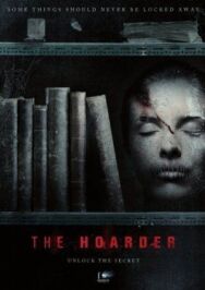 Постер к фильму Барахольщик смотреть онлайн на HD Rezka