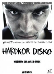 Постер к фильму Хардкорное диско смотреть онлайн на HD Rezka