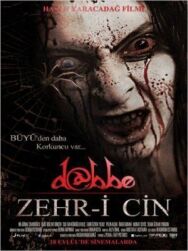 Постер к фильму Даббе 5 смотреть онлайн на HD Rezka