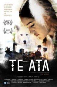 Постер к фильму Те Ата смотреть онлайн на HD Rezka