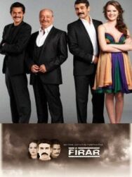 Постер к фильму Побег из тюрьмы смотреть онлайн на HD Rezka