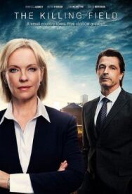 Постер к фильму Мёртвое поле смотреть онлайн на HD Rezka