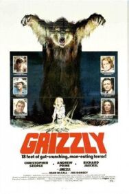 Постер к фильму Гризли смотреть онлайн на HD Rezka