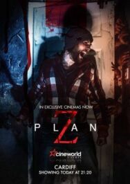 Постер к фильму План «Z» смотреть онлайн на HD Rezka