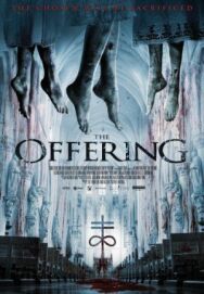 Постер к фильму Подношение смотреть онлайн на HD Rezka