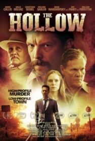 Постер к фильму Лощина смотреть онлайн на HD Rezka