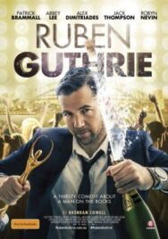Постер к фильму Рубен Гатри смотреть онлайн на HD Rezka