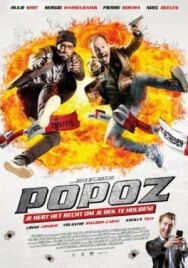 Постер к фильму Два ствола смотреть онлайн на HD Rezka