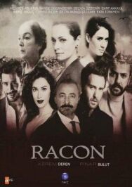 Постер к фильму Ракон смотреть онлайн на HD Rezka