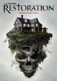 Постер к фильму Перерождение смотреть онлайн на HD Rezka