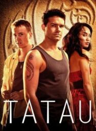 Постер к фильму Татау смотреть онлайн на HD Rezka