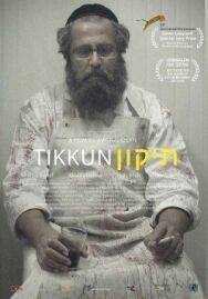 Постер к фильму Тиккун смотреть онлайн на HD Rezka
