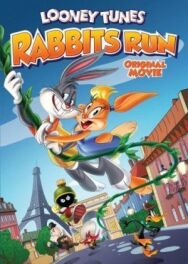 Постер к фильму Луни Тюнз: Кролик в бегах смотреть онлайн на HD Rezka