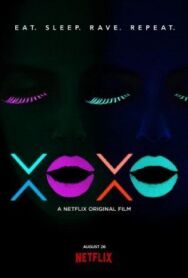 Постер к фильму Чмоки (Фестиваль "Эксоэксо") смотреть онлайн на HD Rezka