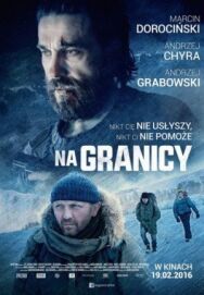 Постер к фильму На границе смотреть онлайн на HD Rezka