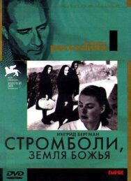 Постер к фильму Стромболи, земля Божья смотреть онлайн на HD Rezka