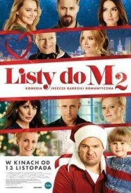 Постер к фильму Письма к М. 2 смотреть онлайн на HD Rezka