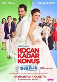Постер к фильму Говори как твой муж 2 смотреть онлайн на HD Rezka