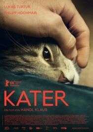 Постер к фильму Кот смотреть онлайн на HD Rezka