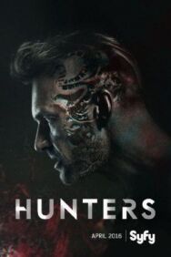 Постер к фильму Охотники смотреть онлайн на HD Rezka