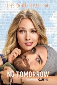 Постер к фильму Завтра не наступит смотреть онлайн на HD Rezka