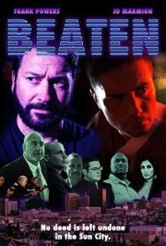 Постер к фильму По заслугам смотреть онлайн на HD Rezka
