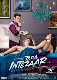 Постер к фильму Жду тебя смотреть онлайн на HD Rezka