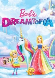 Постер к фильму Барби Дримтопия: Радужная бухта смотреть онлайн на HD Rezka