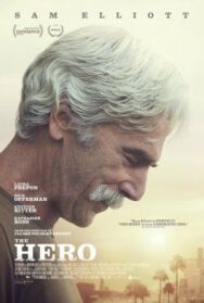 Постер к фильму Герой смотреть онлайн на HD Rezka