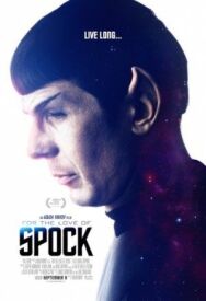Постер к фильму Ради Спока смотреть онлайн на HD Rezka